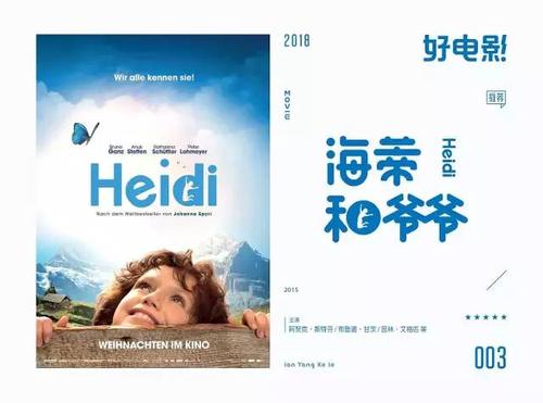 哪里能办意大利地址证明